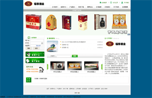 ̩�Ϳh��̩�ƘI(y��)���޹�˾