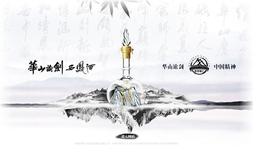 ������S�ƘI(y��)���޹�˾