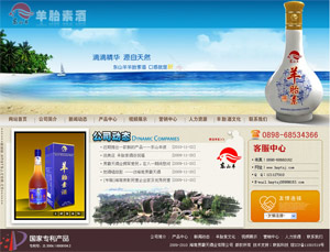 �����а���ƘI(y��)���޹�˾