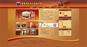 �F��é�_�ƏS���Ϲ�˾