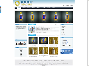 ������ʌm͢�ƘI(y��)���޹�˾