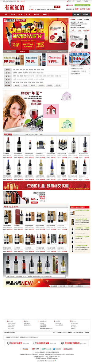 �мҼt�ƾW(w��ng)