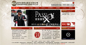 ���A���������ƘI(y��)���޹�˾