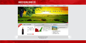 �����КW�ƘI(y��)���޹�˾