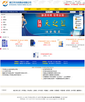 �(zh��n)����;ƘI(y��)���޹�˾