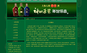 �Ϻ����ɾƏS