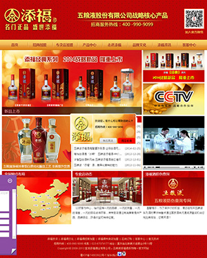 ��ZҺ������