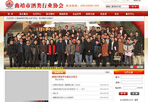 �����о���ИI(y��)�f(xi��)��