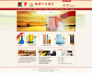 ����ǧ������