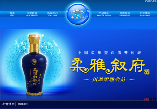 �Ĵ����e�Д����ƘI(y��)�ɷ����޹�˾