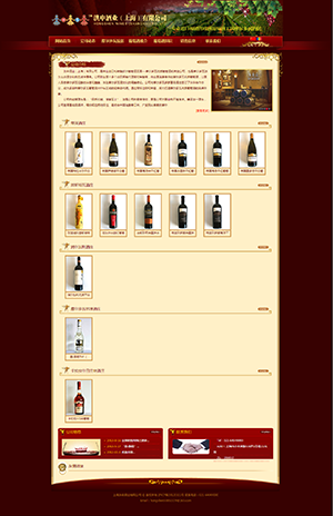 ����ƘI(y��)(�Ϻ�)���޹�˾