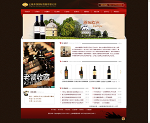 �Ϻ��S���Q(m��o)�����޹�˾