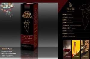 ���ϰٻ�Ϫ�ƘI(y��)���޹�˾