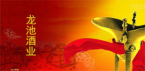 ���������ؾƘI(y��)����؟(z��)�ι�˾