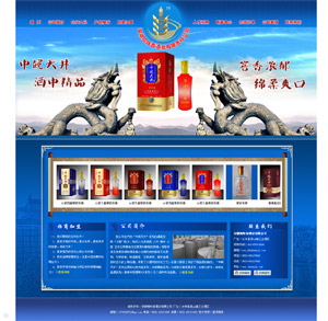 ������ζ��ƘI(y��)���޹�˾