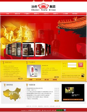 �ڸ��ƘI(y��)