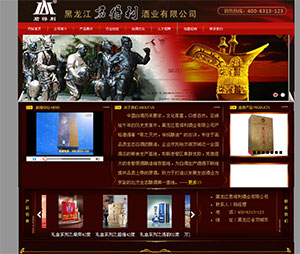 �������������ƘI(y��)���޹�˾