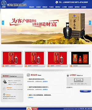 ���Ϻ�ʢ��ƘI(y��)