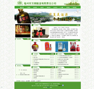 �������f(w��n)�ᄾ�����؟(z��)�ι�˾