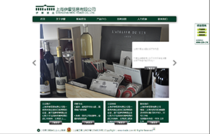 �Ϻ���Ħ�Q(m��o)�����޹�˾