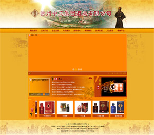 �F���������F�ƘI(y��)���޹�˾