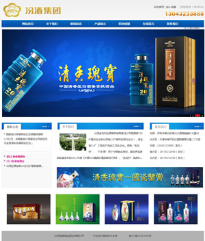 ɽ������匚�ƘI(y��)���޹�˾