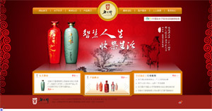 ���՘���ᄾ����޹�˾