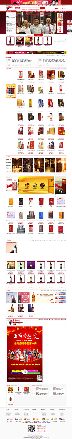 ���Ͼ��ɾW(w��ng)