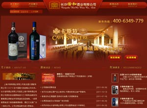 �L(zh��ng)ɳ�C�;ƘI(y��)���޹�˾