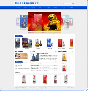 ���h(yu��n)�h�ۺ��ƘI(y��)���޹�˾