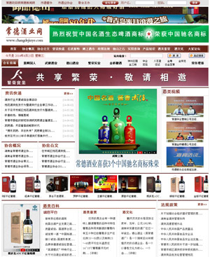 ���¾ƘI(y��)�W(w��ng)