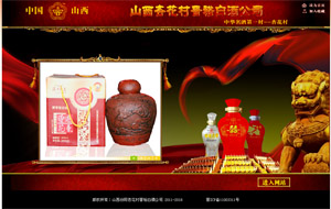 �ӻ���ž��ƘI(y��)