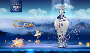 �����I�󽭾ƘI(y��)���޹�˾