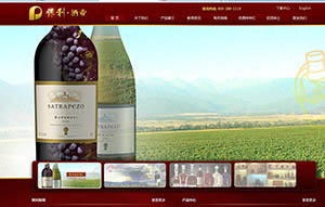 �Ϻ������ƘI(y��)���޹�˾