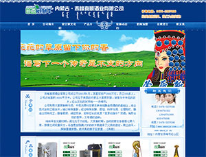 ��(n��i)�ɹš����ϲ혾ƘI(y��)���޹�˾