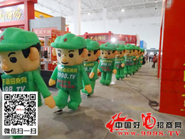 �Ї�(gu��)�þ����̾W(w��ng)�Є�(d��ng)��һλ��һλ�ą�չ��