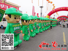 �þ����̾W(w��ng)������ꇄ�(sh��)��Ⱦ����չ��ÿһ��(g��)��