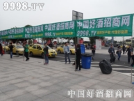 �þƾW(w��ng)ǰ�д��H�v�ؑc�ƏV �ѾW(w��ng)�j(lu��)���̎���ÿ��(g��)����