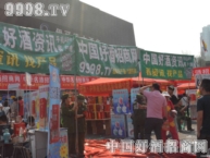 �þƾW(w��ng)������2014���＾�Ǿƕ��ϟo̎����