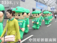 2014�＾�Ǿƕ���Ļ �þƾW(w��ng)�M�@�þ��L(f��ng)��