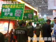 �þƾW(w��ng)�ѾW(w��ng)�j(lu��)����ƽ�_���o���؅�չ��