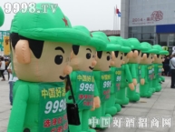 �ɐ۵Ě�ģ����΢Ц�挦ÿһλ��չ��