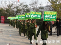 �þƾW(w��ng)2014ʳ����(hu��)���L(f��ng)������