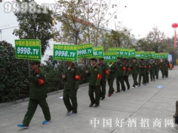 ���W(w��ng)�j(lu��)���̡��ɞ齛(j��ng)�N��������ʳƷ���[��(hu��)���^���ի@