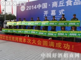 �Ї�(gu��)�þ����̾W(w��ng)������ʳƷ���[��(hu��)��Ӣ���Ƒ�(zh��n)