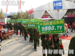 �þƾW(w��ng)�����(du��)��^��(zh��n)����ʳ����(hu��)