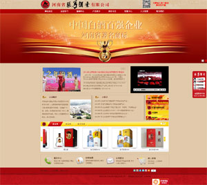 �����ƘI(y��)