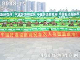 �þƾW(w��ng)��2015�ɶ������Ǿƕ�(hu��)�ψA�M����ƏV�΄�(w��)