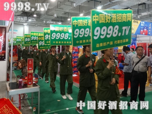 �Ї��þ����̾W(w��ng)�ɞ��(j��)�ϴ����Ǿƕ�(hu��)��һ���������L(f��ng)��