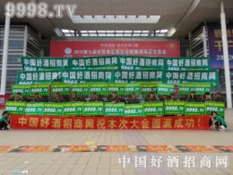 �þƾW(w��ng)�ڝ�(j��)���Ǿƕ�(hu��)��ȫ���Ը� �õ������˝M���Ч��